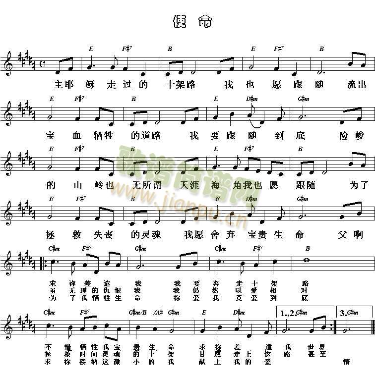 ‘BJL平台中国’德甲细思极恐故事:大考之神4分钟左右冠军归属?