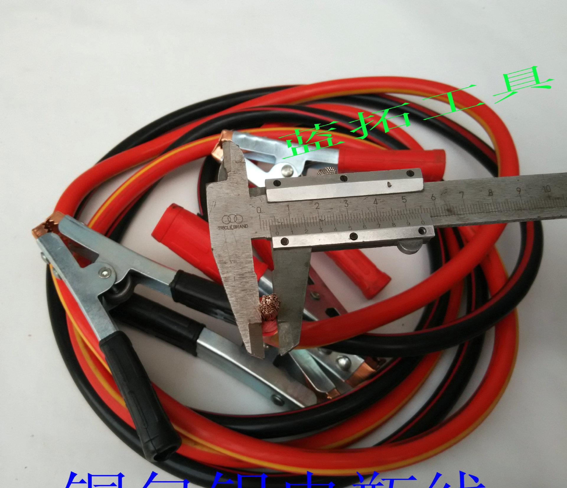 欧冠杯: 托特纳姆热刺 VS 阿贾克斯再现小球 比分0:1_BJL官方网站