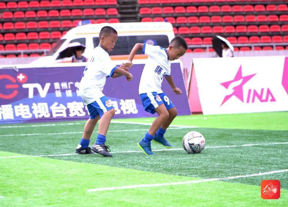 
贵州“足协杯”青少年足球联赛：这个暑期 让汗水为拼搏而流_BJL平台中国(图4)