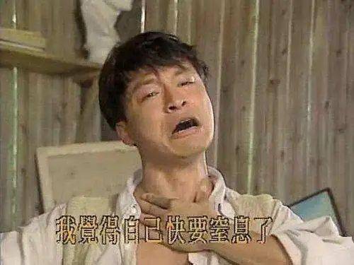 
朋侪 自带BGM的图文你见过没 【BJL平台集团】(图11)