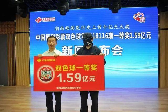 
20100期双色球开奖效果 独蓝号07‘BJL平台集团’(图2)