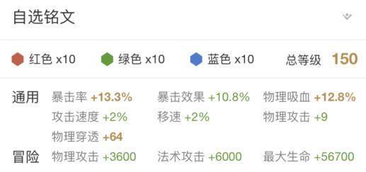BJL平台集团