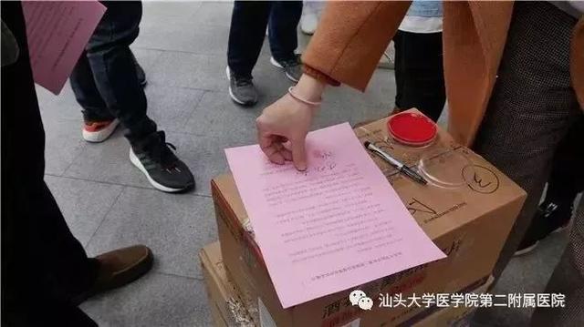 BJL平台中国