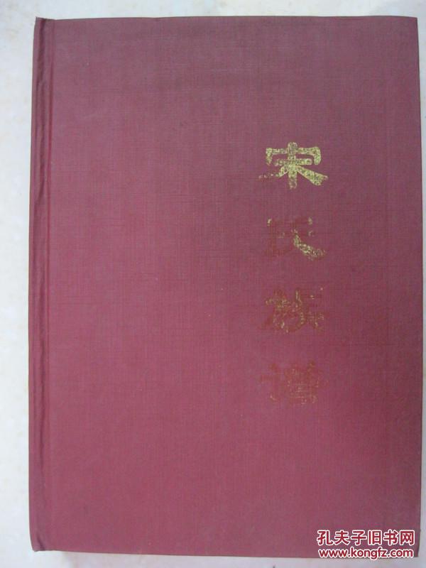 BJL平台中国