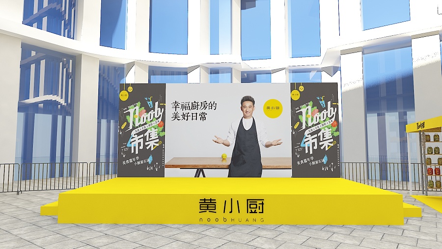 BJL平台集团
