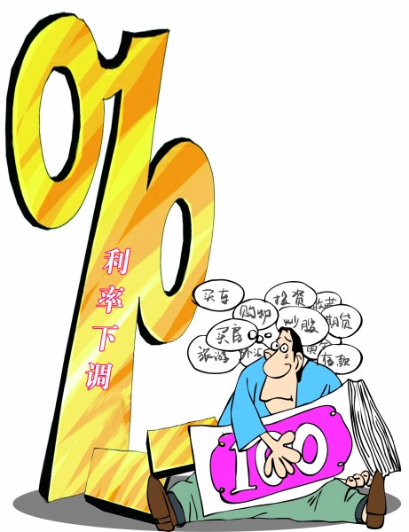 BJL平台中国