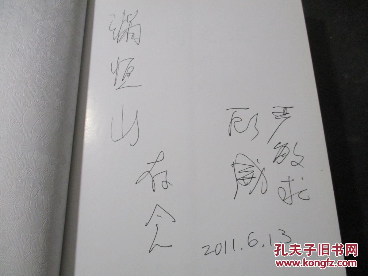 BJL官方网站