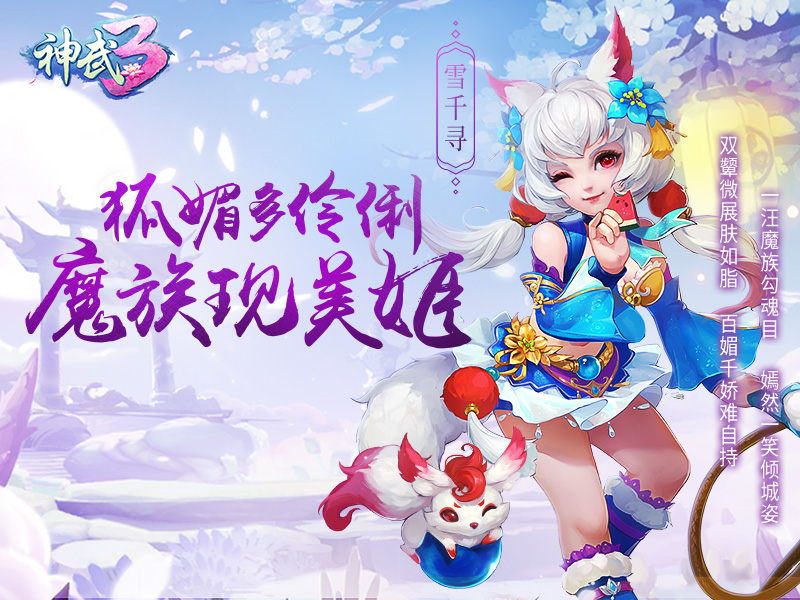 BJL官方网站