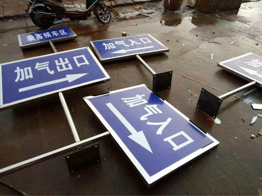 BJL平台集团