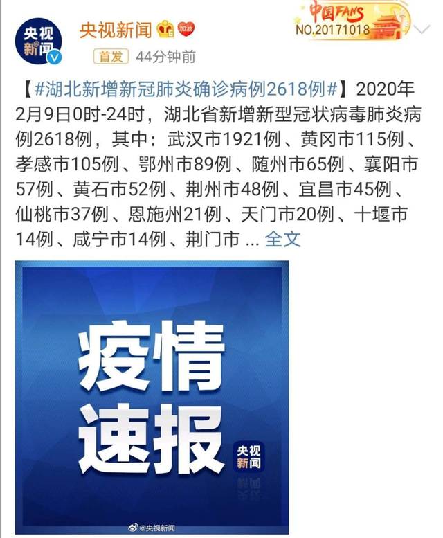 BJL官方网站