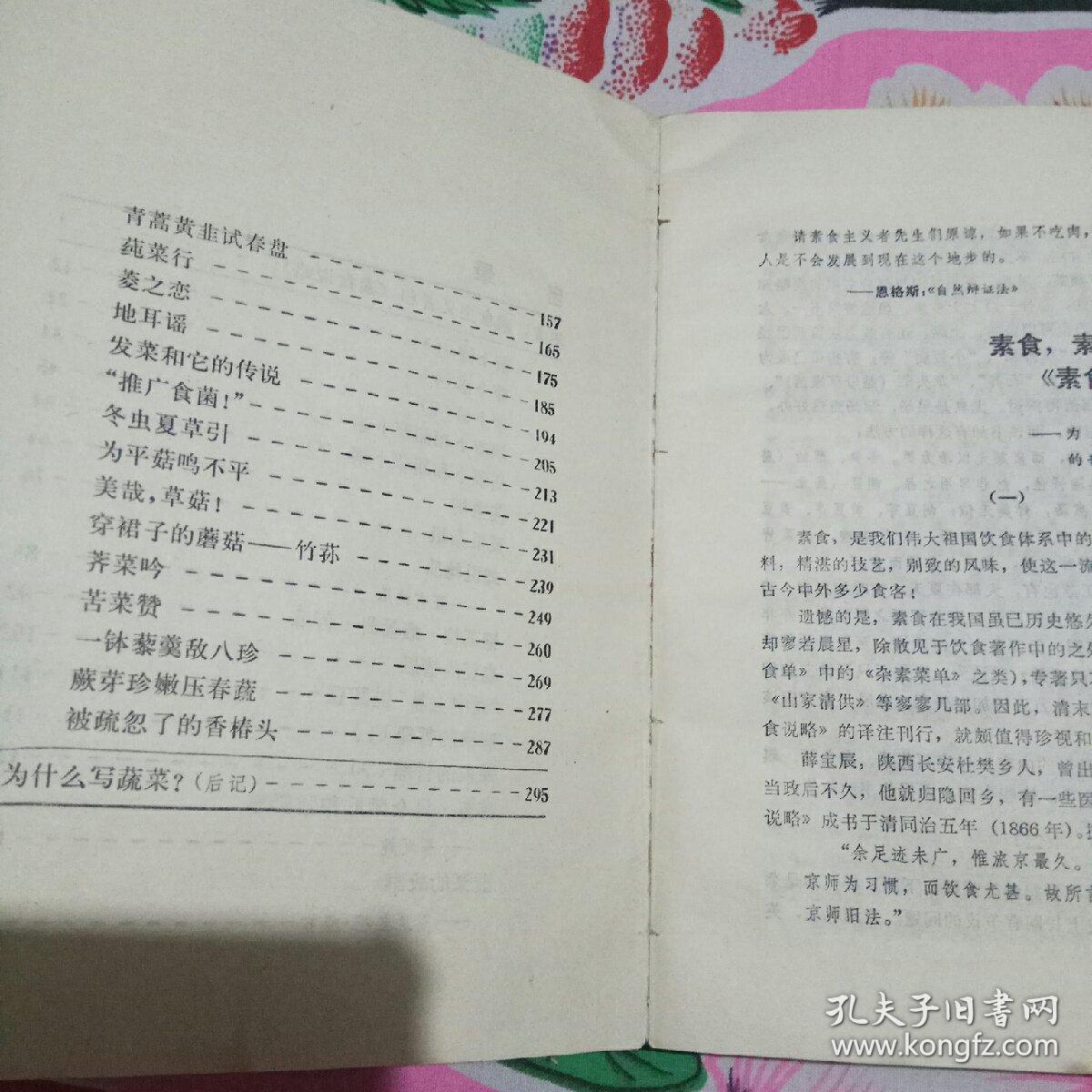 BJL官方网站