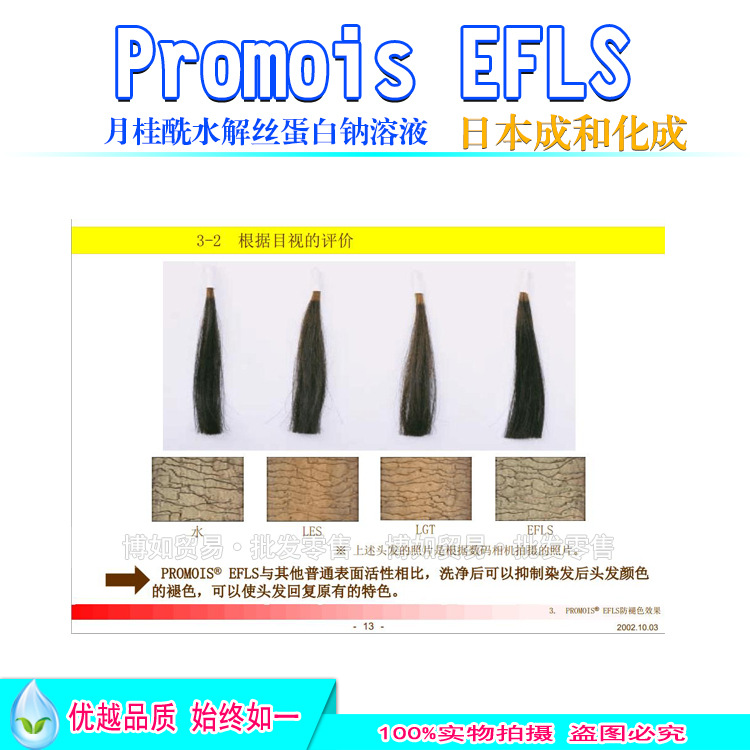 BJL官方网站
