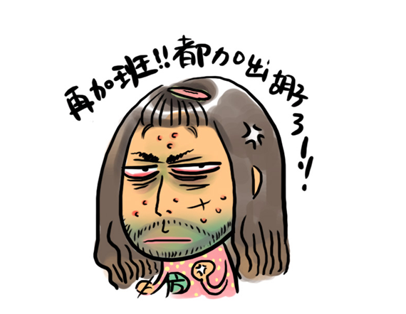 BJL官方网站