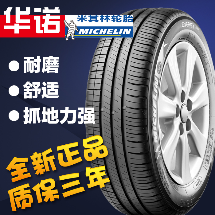 BJL平台中国