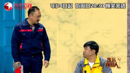 BJL平台中国
